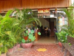 Prasat Pich Guest House Siem Reap Exteriér fotografie
